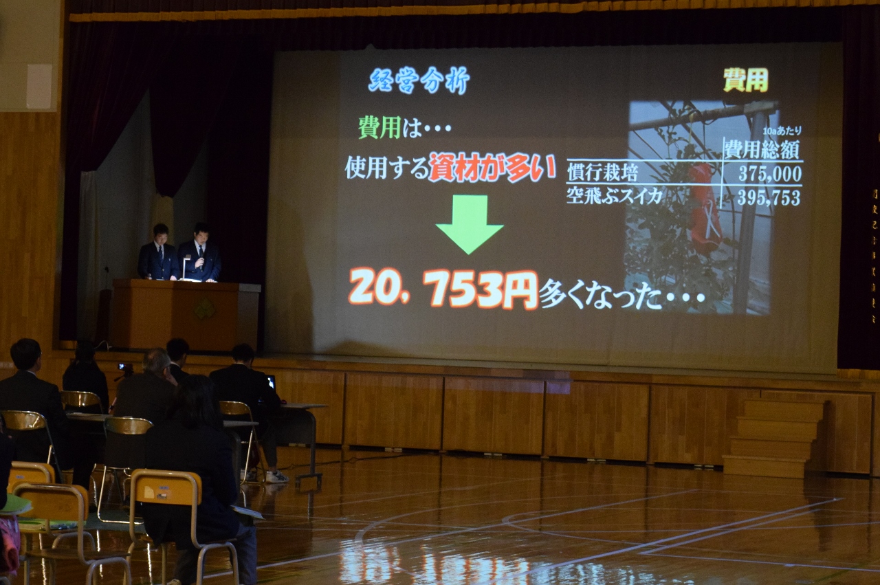 摜 1280x851 584140byte